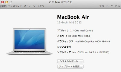 20120917134302.jpg