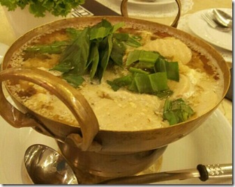 Annam Vietnamese Cuisine จุ่มหมูเวียดนาม
