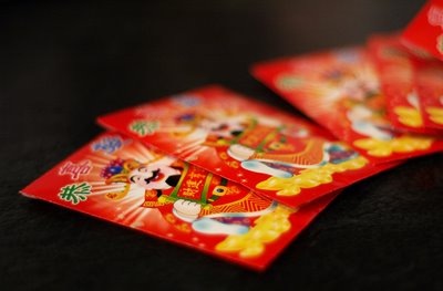 [Happy-Chinese-New-Year-Greeting-Card%255B3%255D.jpg]