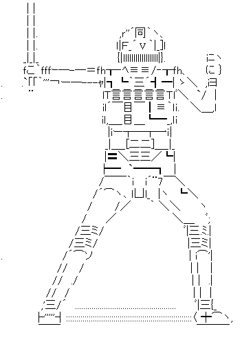 宇宙刑事ギャバン