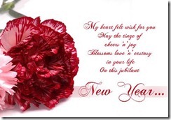 new-year-floral-card