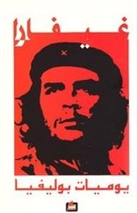 [2%255B4%255D.jpg]