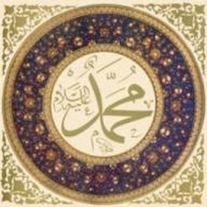 Qaseedathul Burda with audio.apk 1.5