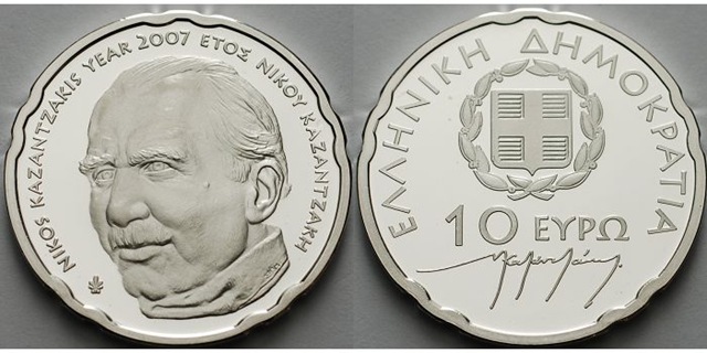 [kazantzakis%2520ateismo%2520cristianismo%2520moneda%2520conmemorativa%255B3%255D.jpg]