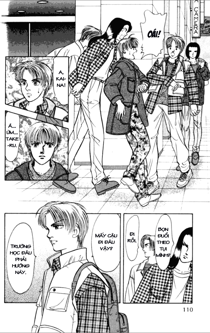 Musashi number Nine chap 19
