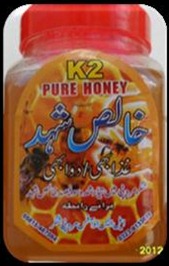 K-2 Honey Brand