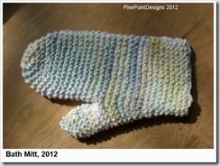 BathMitt-2012 BathMitt-2012