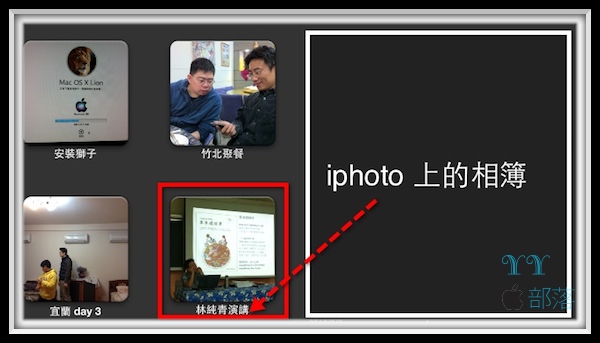 fb_6.jpg Fb 6