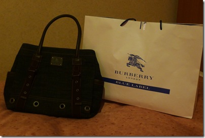 burberry denim bag