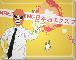 screenshot143n