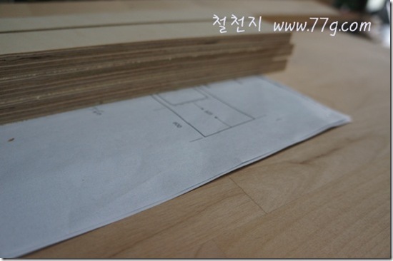 철천지DSC09326-20120912-132013 철천지DSC09326-20120912-132013