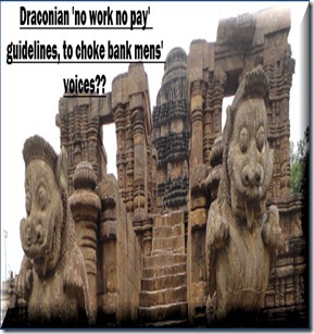 Draconian Guidelines