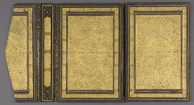 Cover of a Koran | Origin: Iran | Period: 16th century | Details: Not Available | Type: Dark brown leather on pasteboard, gold tooling | Size: H: 37.5 W: 24.6 cm | Museum Code: F1934.17 | Photograph and description taken from Freer and the Sackler (Smithsonian) Museums.