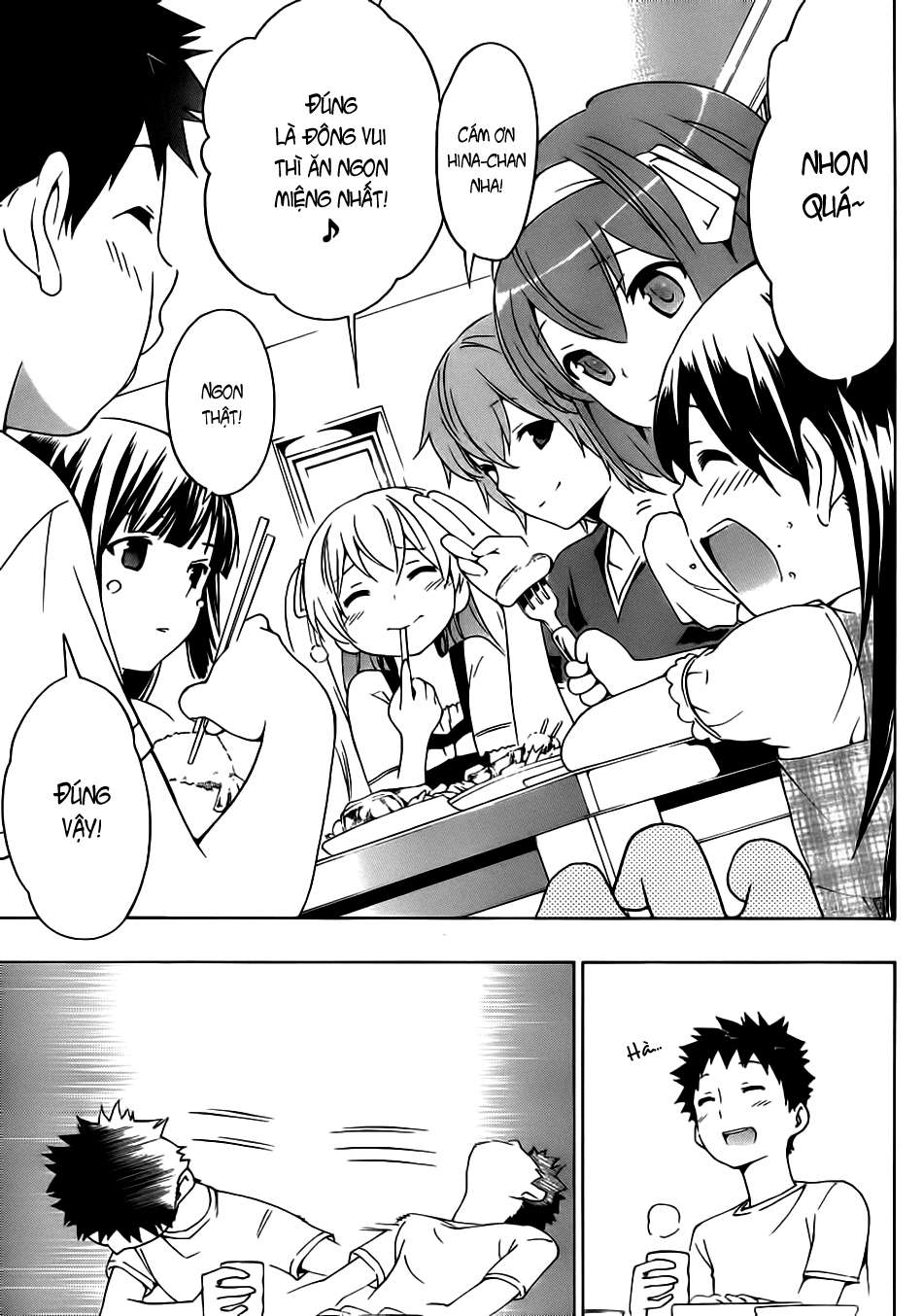 Papa no Iukoto o Kikinasai! chap 6
