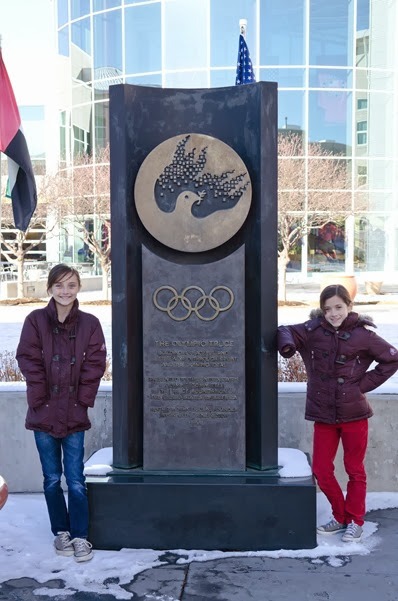 Olympic Training Center-26