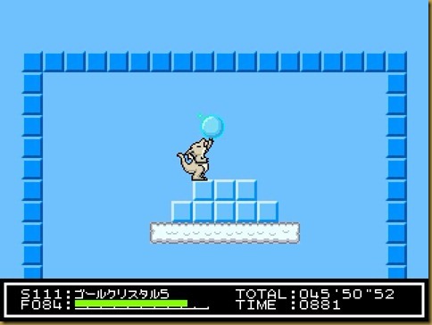5つ目 5つ目