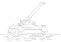 戦車クマー