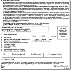 Armed Forces Medical College Pune Application Format-www.indgovtjobs.in