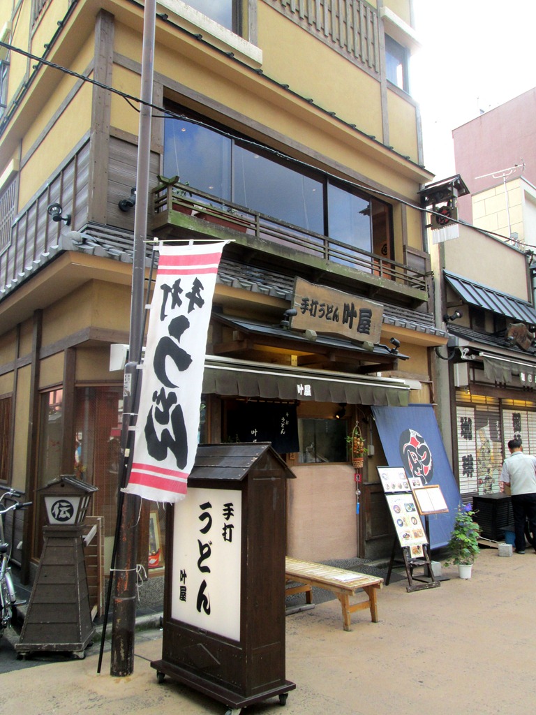 [IMG_20674.jpg]