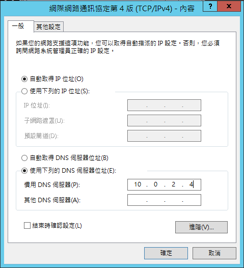 [image%255B18%255D.png]