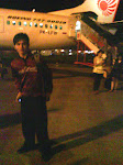 SerDik banyumas