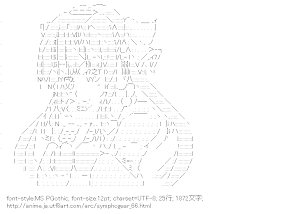 [AA]月読調 （戦姫絶唱シンフォギア）