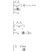 Twitter icon size W73xH73