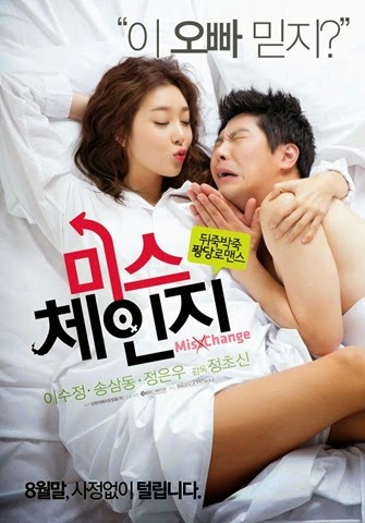 [Miss_Change-p1%255B5%255D.jpg]