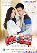 Oan Gia Vườn Trường