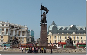 074-vladivostok-monument aux combattants soviétiques d'extreme orient