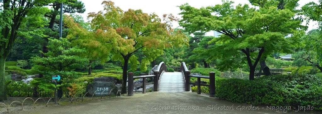[2---Glria-Ishizaka---Shirotori-Garde%255B2%255D.jpg]