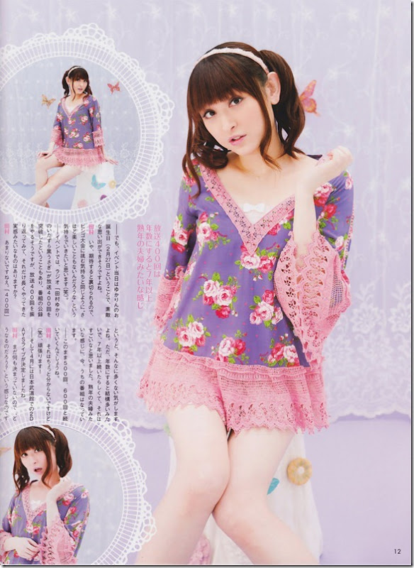 seiup_1295535385045 seiup_1295535385045