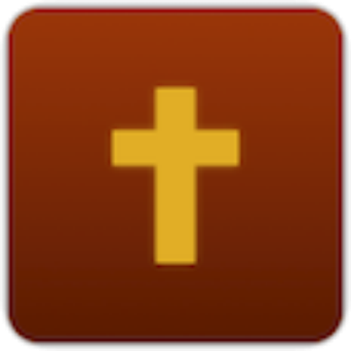 NRSV Bible Apocrypha 4.0 LOGO-APP點子