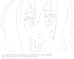 [AA]ティアミリス・グレ・フォルトーゼ （六畳間の侵略者！？）