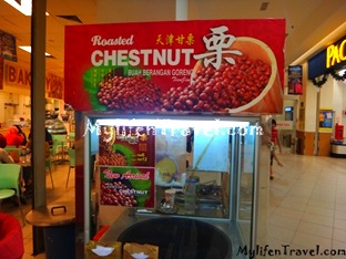 Alor setar Mall 31 Alor setar Mall 31