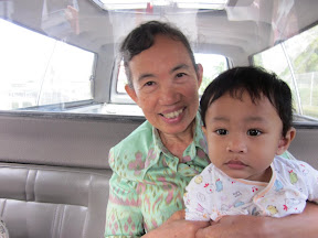 พู่กัน ณ ปัตตานี 1 เดินทาง