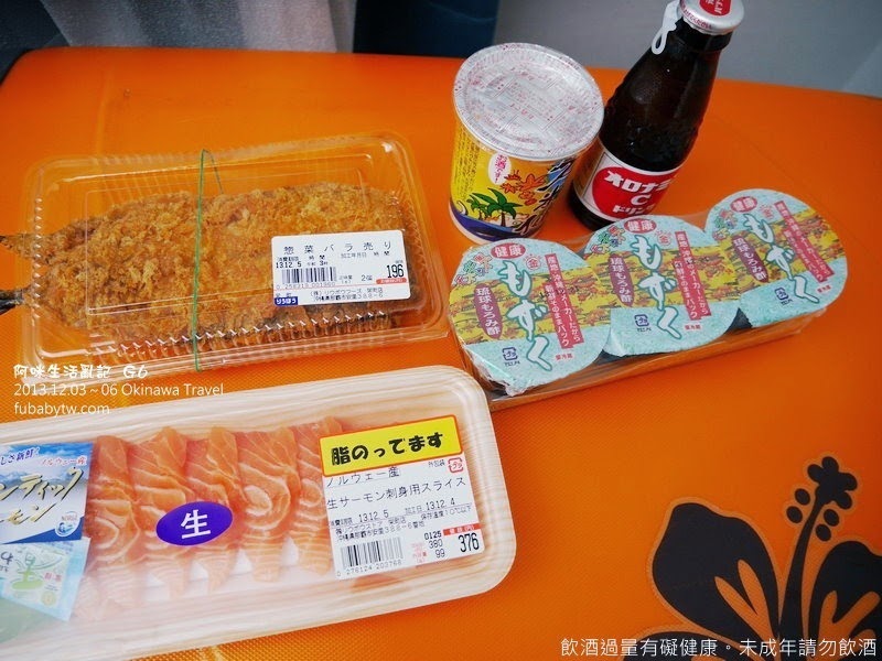 調整大小P1010747 調整大小P1010747