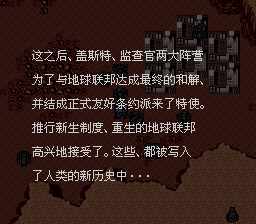 [WGF0.983782.png]