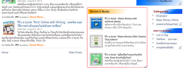 recent post by label with thumbnails recent post by label with thumbnails