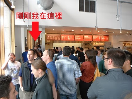 剛剛我在這裡 剛剛我在這裡