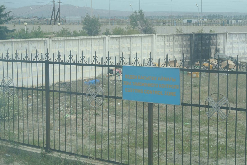 [DSC_4968%255B4%255D.jpg]