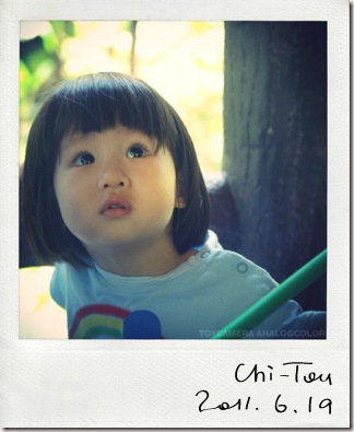 DSC_8784.JPG_ChiTou