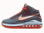 Releasing Now: Nike LeBron 7 Grey / Orange <strike>Eastbay</strike> Exclusive nike air max lebron 7 gr grey white orange 1 07 Releasing Now: Nike LeBron 7 Grey / Orange <strike>Eastbay</strike> Exclusive