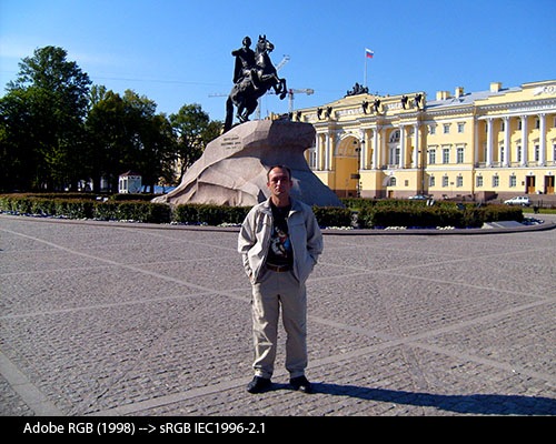 AdobeRGB1998_converted_to_srgb_photoshop AdobeRGB1998_converted_to_srgb_photoshop