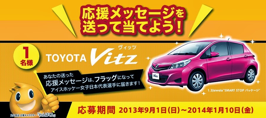 [bnr_open01%255B5%255D.jpg]