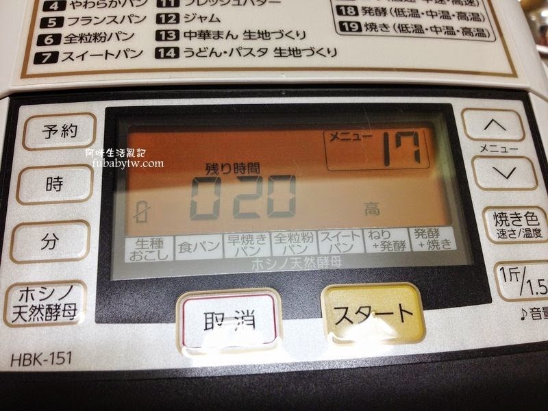 調整大小IMG_7349 調整大小IMG_7349