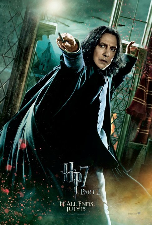 hp action banner 5