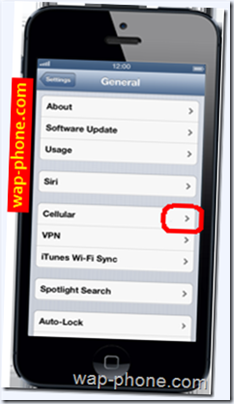 APN Settings for  iPhone 5  AT&T (VPN)  United states | GPRS|Internet|WAP| MMS | 3G |Manual Internet