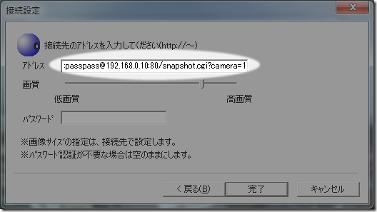 livecap3 livecap3