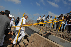 11-1-09 ರಂದು ಬೆಂಗಳೂರು ನಗರ ಪ್ರದಕ್ಷಿಣೆ